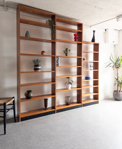 Mid Century Modular Oak Style Shelving Bookcase Wall Unit - teakyfinders